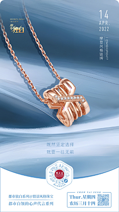 yooni123采集到路路通