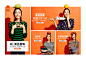 首页-森宿旗舰店-天猫Tmall.com