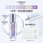 O1CN01vq41ct25Gb46aeJHG_!!2-item_pic.png_800x800.jpg (368 KB,800*800)