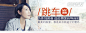 音乐馆-首发|QQ音乐，音乐你的生活 #采集大赛# #Banner#