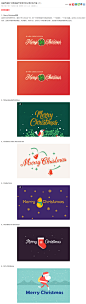 圣诞节福利!10款圣诞节专用字体分享打包下载_字体下载_素材下载_一起学设计网