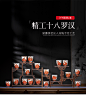 景德镇陶瓷手绘重工矾红描金十八罗汉主人杯茶杯茶具单杯套装家用-tmall.com天猫