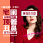鼻综合六项