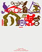 Graphic Symbols for OUHE Festival - GINKO YANG