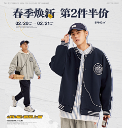 F7rWMjqV采集到男微