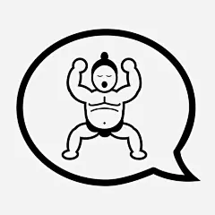 语音泡泡男人说话图标_88ICON https://88icon.com 语音泡泡 男人 说话 相扑 聊天 短信泡泡 短信 胖子