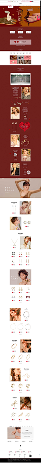 首页-zengliu旗舰店-天猫Tmall.com