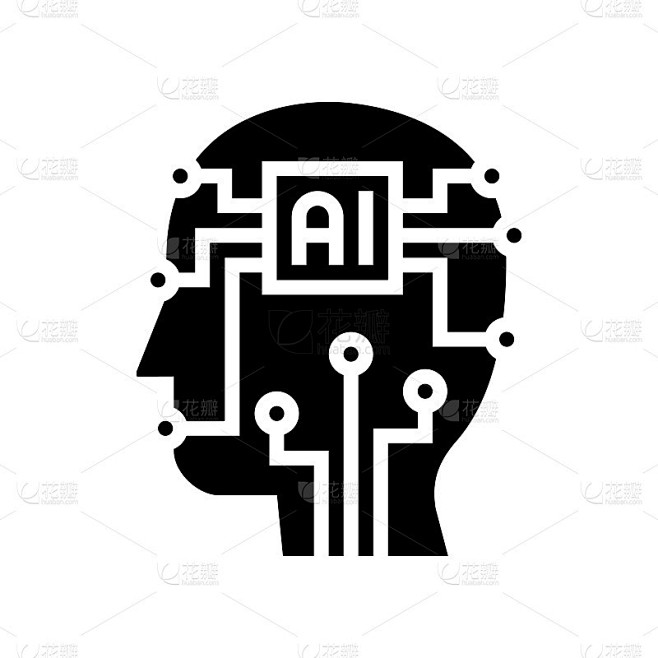 人工智能技术字形图标矢量插图