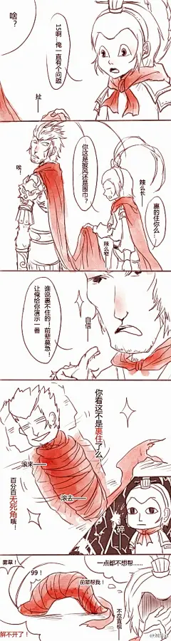如月嬴的微博_#西游记之大圣归来##1599#轻微OOC注意…关于披风的问题…现实说明…老孙家的披风一般都是用来耍帅的…今天去电影院被大圣苏死了呜呜呜！！！