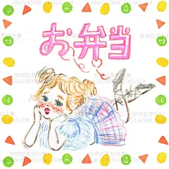 手绘插画蜡笔风格日系少女手账贴图png网页装饰小素材照片装饰-淘宝网