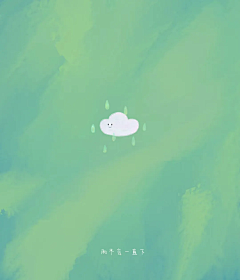 服部半藏采集到手机壁纸