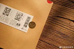 冬至 过小年
白关+ 彭放 的 财神爷 + 灶王爷 来了
#小程序://微店买买/虎年财神灶王爷双神送福2022/9iIcXjmO4FOYsmq ​​​​