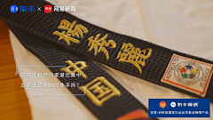 TaoJuno采集到视频/字幕/花字/视频框