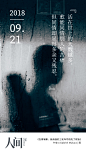 77f6fe13b98353e.jpg (3125×5558)