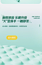 【颗粒量贩】第六感避孕套持久装调情趣大颗粒安全旗舰店情趣-tmall.com天猫