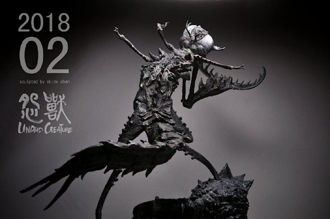 201802怨兽_1