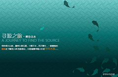 暴走卒采集到分析