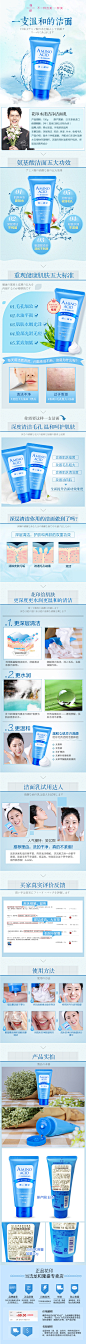 网红店铺：THRIVING 熙家独家定制 https://shop112131106.taobao.com