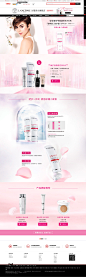 「轻呼吸」防护露上市-Lancome兰蔻官方旗舰店-天猫Tmall.com