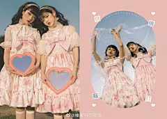 #桃桃苏打#榛果可可花束超话
榛果女孩zhuan揪1⃣️条桃桃苏打
 7/13 19:00桃桃苏打全系列现货掉落

                            【吊带裙海报欣赏】
                            忌廉桃桃x樱花桃桃
————————————...展开全文c