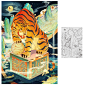 Chinese culture the Chinese Zodiac 十二生肖 国潮