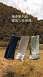 几素发热围巾披肩电加热围脖护颈颈椎保暖神器智能女冬季肩颈礼物-tmall.com天猫