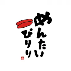 日本风格LOGO设计40例,灵感喂饱饱的!-搜狐