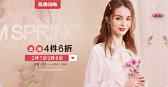 爱摸鱼的猫采集到n-女装
