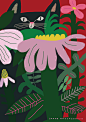 #插画# 植物丛中の小动物们~喜欢这些稚拙可爱的造型。丨works by Sonya Korshenboym ​​​​
