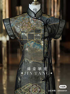 第九烛龙采集到服装
