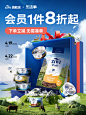 ziwi旗舰店