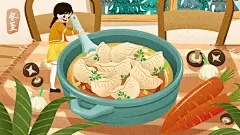 饺子冬至节气插画