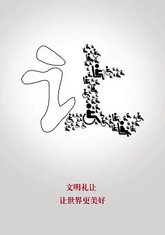是季节的季采集到4生活-阿季的绘画之路
