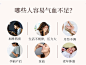 南京同仁堂阿胶补血口服液可配补铁孕妇食品哺乳期缺铁性补品女人黄芪当归铁胶囊 5盒【图片 价格 品牌 报价】-京东