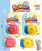 最新产品 MKTOYS,美佳玩具 品类齐全的中国玩具出口商