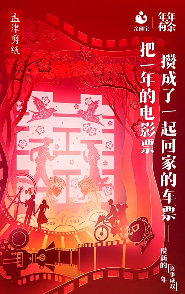 微信截图_20220114205208