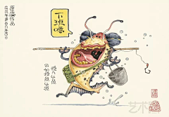 柴犬和包子采集到禅宗