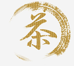 _猫林采集到中式