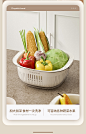 加厚双层蔬菜洗菜盆沥水篮厨房家用塑料水果盘客厅滤水菜篓保鲜盒