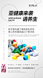 谭可爱