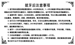 口腔科名片  - 源文件下载【酷图网】口腔名片,口腔背景,口腔科素材,简约背景,复古边框