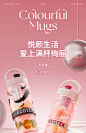 ECOTEK大容量水杯2024新款女夏天塑料耐高温食品级吸管杯子带茶隔-tmall.com天猫