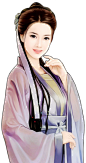 古风