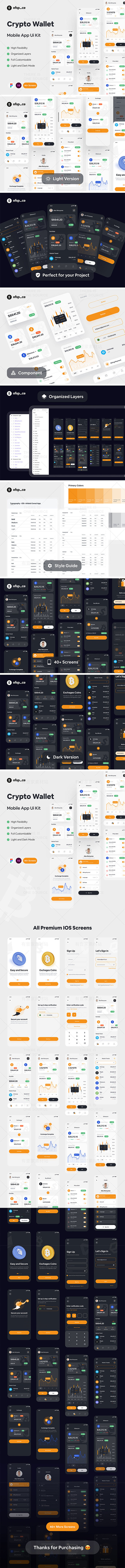 双色金融投资加密钱包财务管理APP应用程...