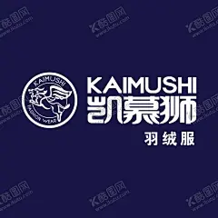 羽绒服海报 【酷图网】羽绒服海报,羽绒服背景,凯慕狮,棉服海报,服装背景,服装标志