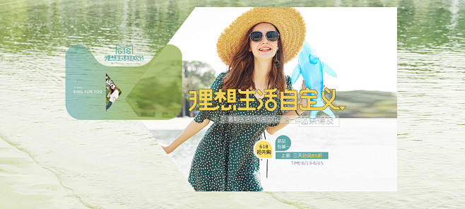 首页-衣香丽影官方旗舰店-天猫Tmall...