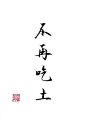 流光 [http://1977327330.qzone.qq.com]