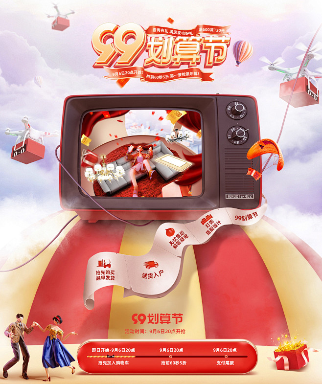 亮昀美旗舰店