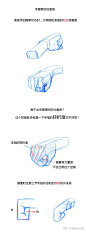 【春哥课堂】手到底怎么画？ : 手怎么画，一直是困扰萌新的难题！今天让我们来突破它，不再做手残党~传送门！上节课【腿部肌肉】的链接戳这里：【春哥课堂】腿部肌肉到底怎么画？（彩蛋：臀部+胸部） - 画画的春哥的文章 - 知乎 https://zhuanla…