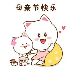 桃小仙，头像壁纸，卡通动漫，可爱情侣，表情包1507